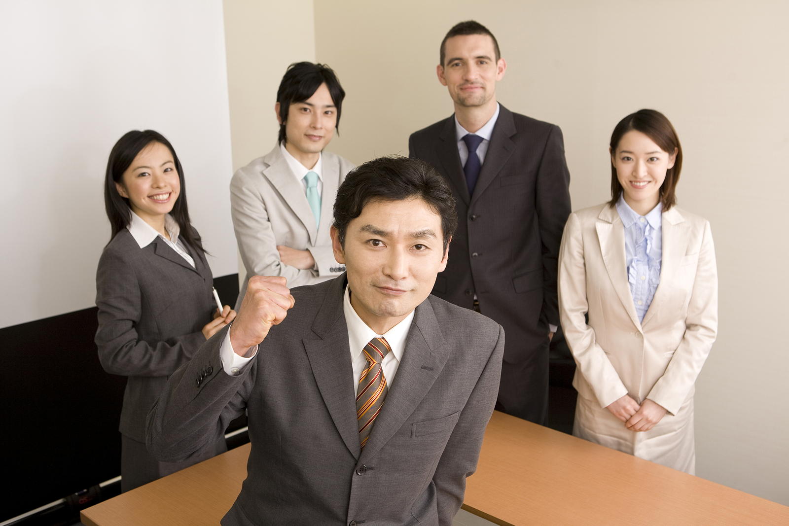 company